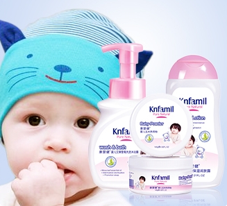 广州康婴宝贸易有限公司