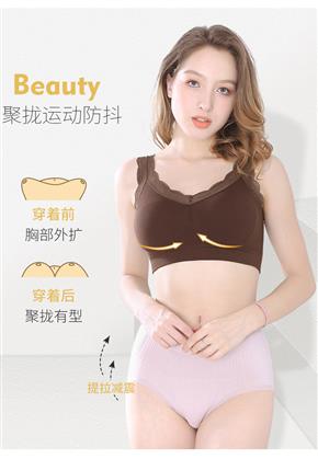 广东曼娜内衣有限公司