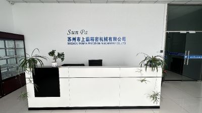 苏州上霸精密机械有限公司