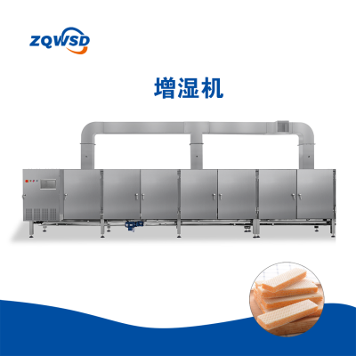 肇庆市万顺达食品机械制造有限公司