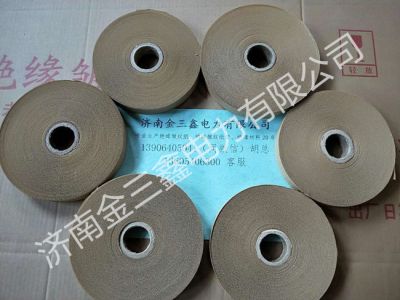 济南金三鑫电力有限公司