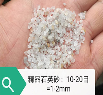 成都凯斯博建材有限公司