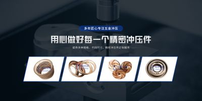 昆山筹胜机械科技有限公司