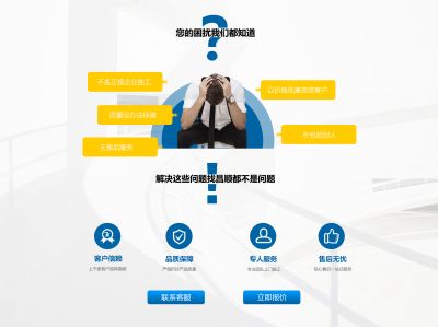 合肥昌顺交通设施有限公司