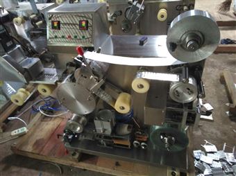 长沙市楚泰制药机械设备有限公司