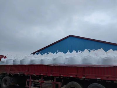 山东醛业化工有限公司