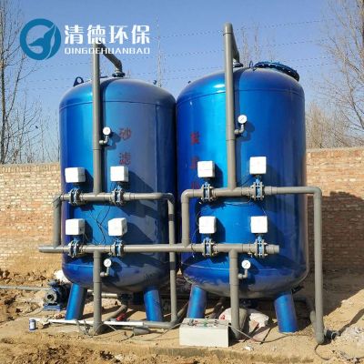 山东清德环保设备有限公司