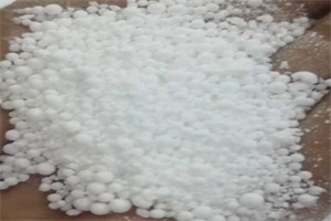 嘉祈(上海)商贸有限公司