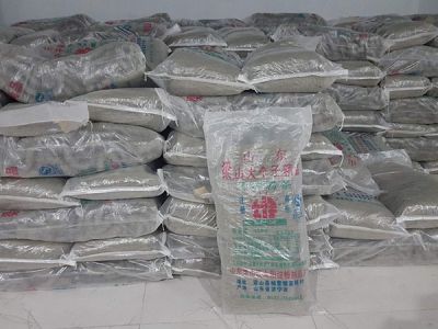 山东梁山红太阳淀粉制品厂