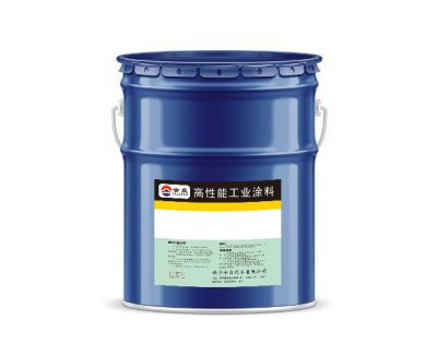 济宁合众化工有限公司