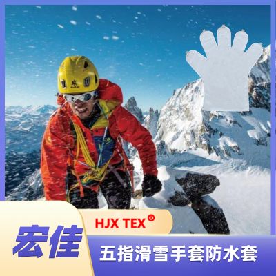 济宁宏佳工贸有限公司