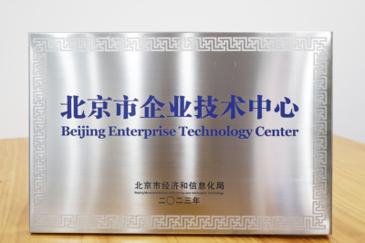 北京中科富海低温科技有限公司