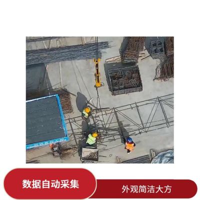 上海宇叶电子科技有限公司