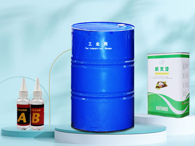 威海市凯天化学有限公司