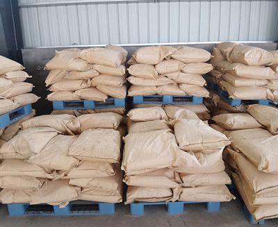 临汾市万国全生物科技有限公司