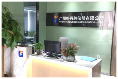 广州格丹纳仪器有限公司