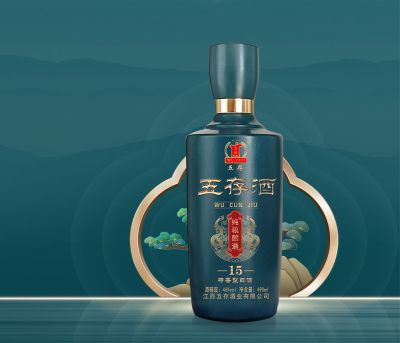 江西五存酒业有限公司