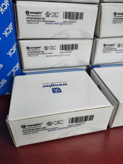 深圳市宝安区诚芯源电子商行