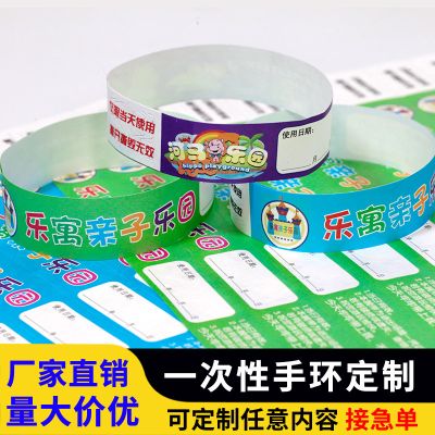 深圳市俐伽五金塑胶有限公司