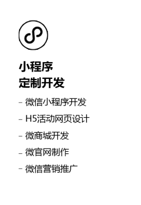 威海祥汇云信息技术有限公司