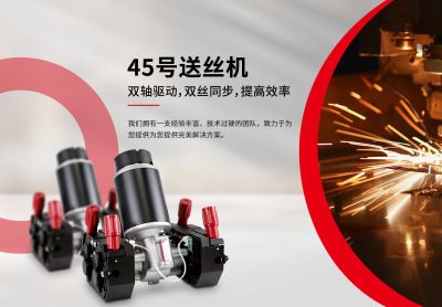 广东镱宝电机有限公司