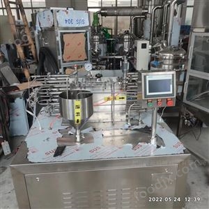 上海阁新机械科技有限公司