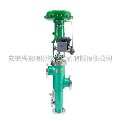 安徽兴泉喷射液化装备有限责任公司