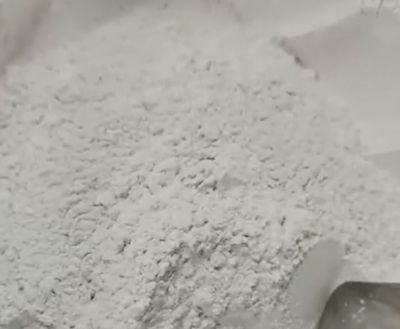 泗水县福兴膨润土有限公司