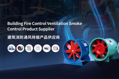 广东明晖通风设备有限公司