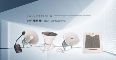 广州星浩电子科技有限公司