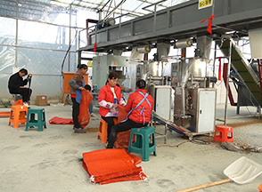 贵州天仁乙农业科技发展有限公司