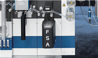 威讯科技（集团）有限公司