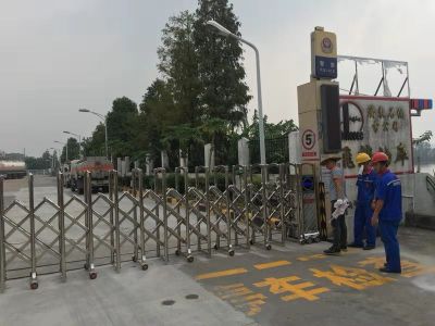 广东省佛山市信德成门业科技有限公司