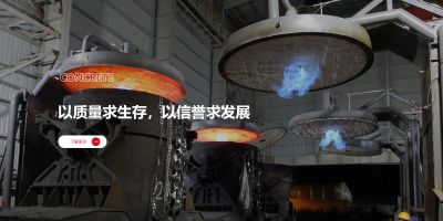 迁安江顺机械设备制造有限责任公司