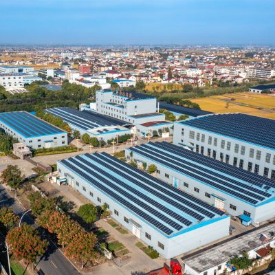 江苏省海安县中山合成纤维有限公司