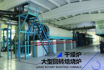 山东潍坊格瑞三剂化工装备有限公司