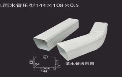 巴彦淖尔市泰和彩钢钢构有限公司