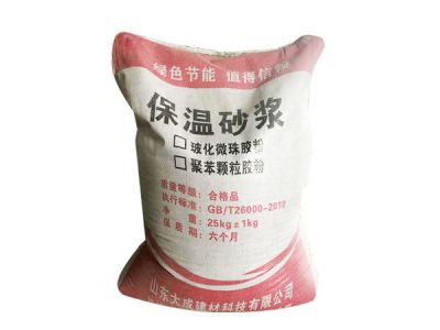 山东大成建材科技有限公司