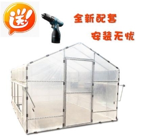 江苏天禾温室科技有限公司