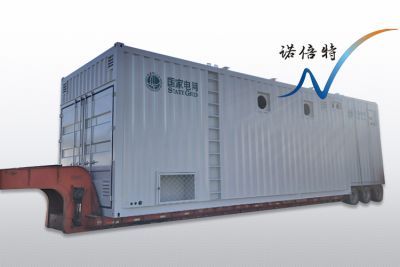 河北诺倍特集装箱有限公司