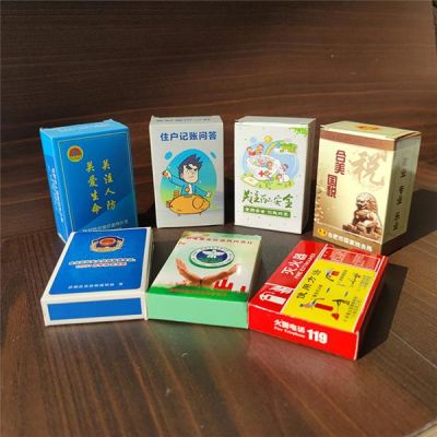 合肥采菊包装有限公司