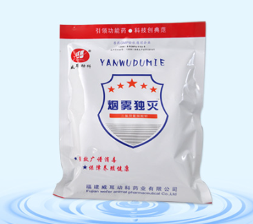 福建威耳动科药业有限公司