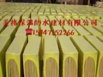 通辽美格保温材料有限公司