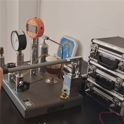 安徽信盛计量科技有限公司