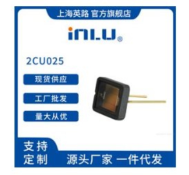 上海英路电子有限公司