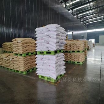 廊坊北诺环保科技有限公司