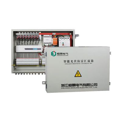 恒景电气有限公司