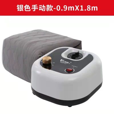 小辣椒电器有限公司