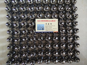 任丘市博伟硬质合金模具有限公司