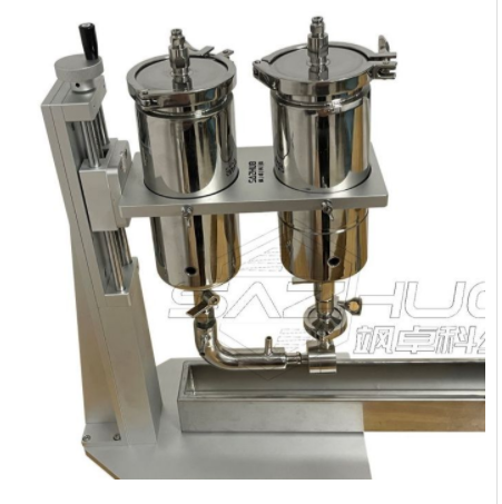 上海飒卓科纺仪器设备有限公司